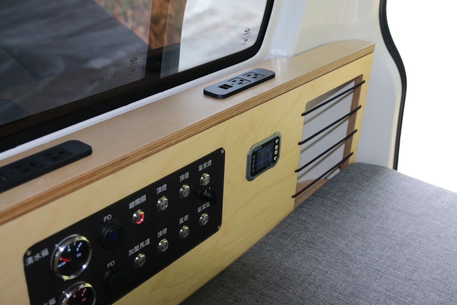 A180-快樂版內裝2